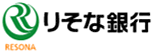 りそな銀行